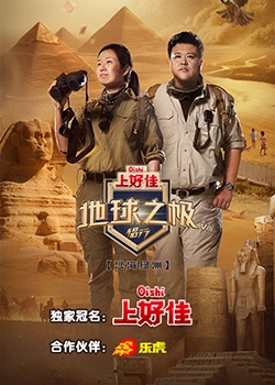 晋城seo优化效果