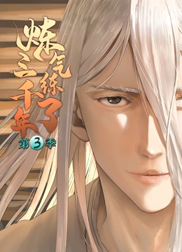 好的seo加盟平台排名