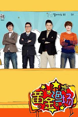 温县网站关键词优化